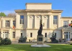 Photo source: facebook/ Academia Română